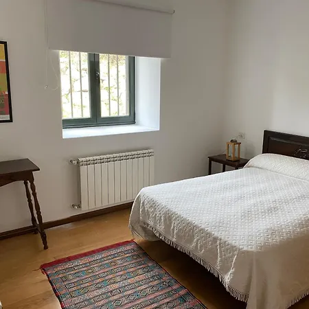 La Quinta De Tunte * ビリャビシオサ